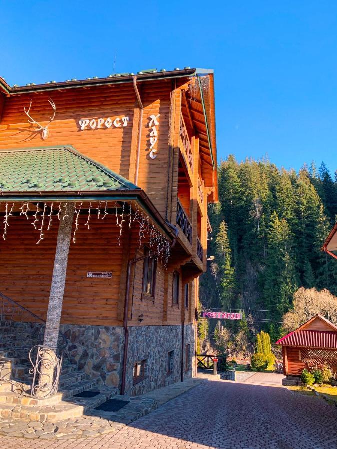 Forest House Tatariv Εξωτερικό φωτογραφία
