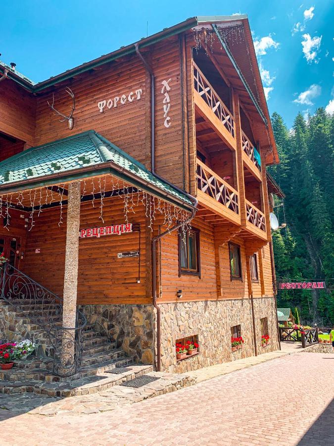 Forest House Tatariv Εξωτερικό φωτογραφία